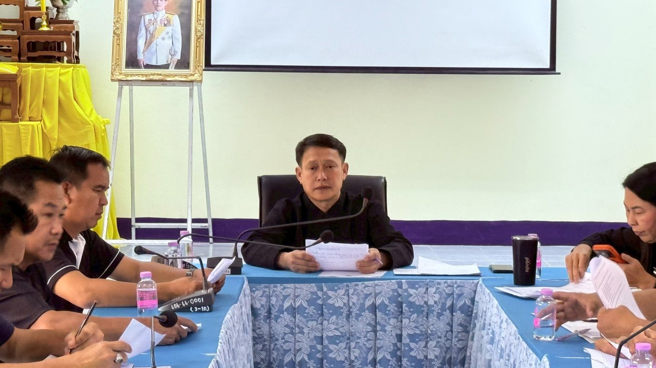 ประชุมสภาฯ ( งานสงกรานต์ 69 )