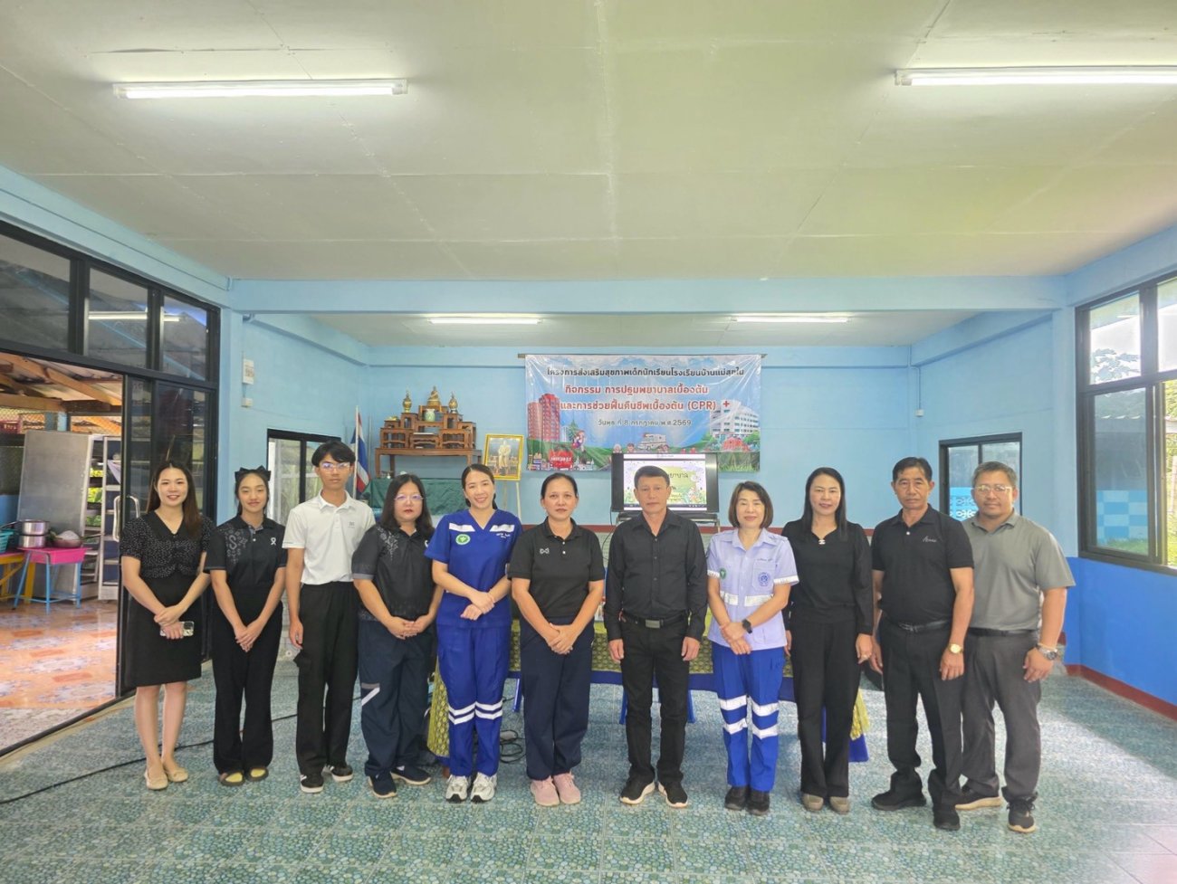 โครงการส่งเสริมสุขภาพเด็กนักเรียนโรงเรียนบ้านแม่สุขใน กิจกรรมการปฐมพยาบาลเบื้องต้น และการช่วยฟื้นคืนชีพเบื้องต้น ( CPR )