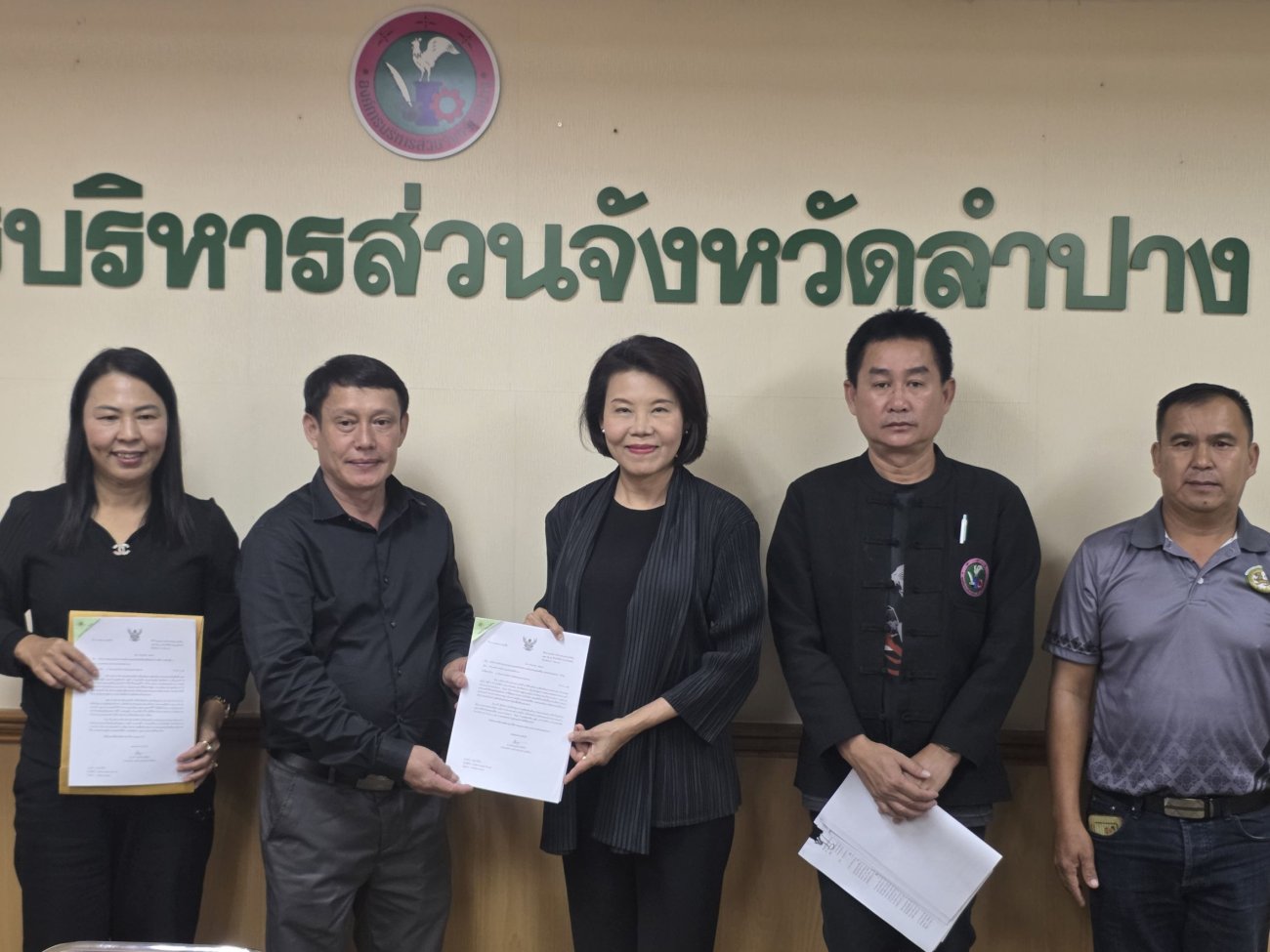 พบนายกองค์การบริหารส่วนจังหวัดลำปาง เพื่อขอบคุณที่สนับสนุนเครื่องจักรกล