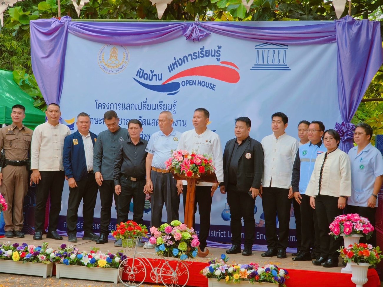 โครงการแลกเปลี่ยนเรียนรู้ทักษะวิชาการจัดแสดงผลงานสานความรู้สู่ชุมชน เนื่องในวันที่ระลึกสากลแห่งการเรียนรู้หนังสือ ประจำปี 2569