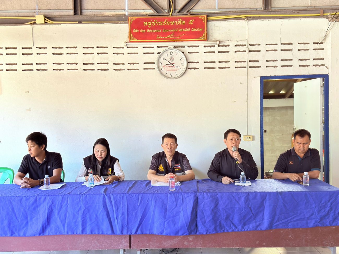 ประชุมประชาคม เรื่องการบริหารจัดการขยะ และ ปรับปรุงข้อบัญญัติการกำจัดสิ่งปฏิกูลและมูลฝอย พ.ศ. 2569 หมู่ที่ 8